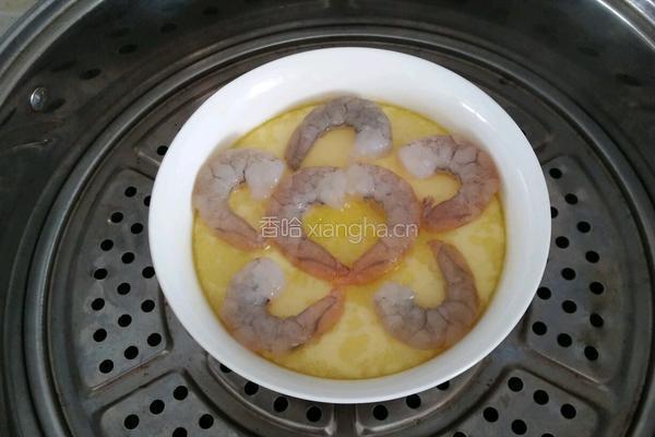 虾仁鸡蛋羹的做法图解6