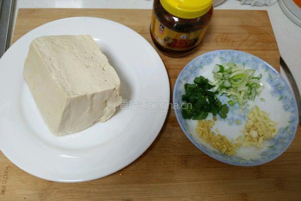麻辣豆腐的做法图解1