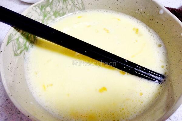 原味全蛋蛋挞的做法图解4