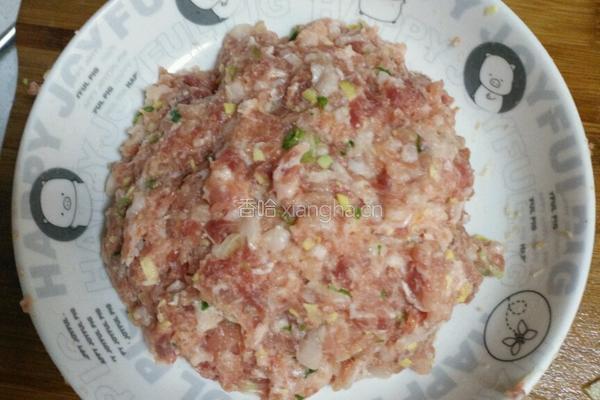 鱼香茄盒的做法图解4