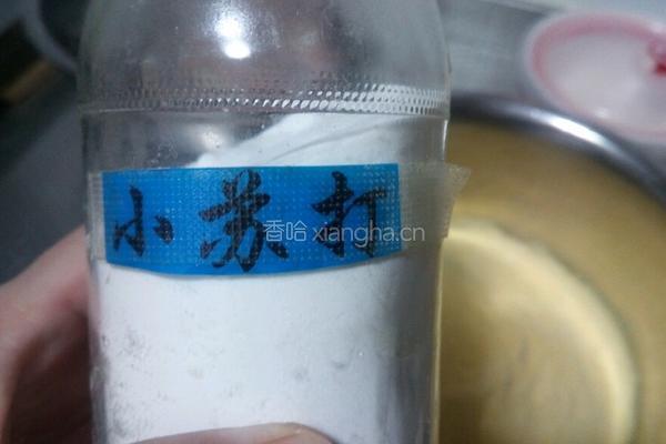 窝窝头的做法图解2