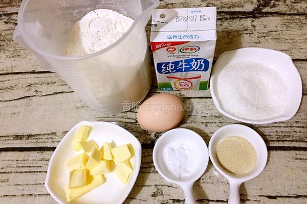 玫瑰花面包的做法图解1