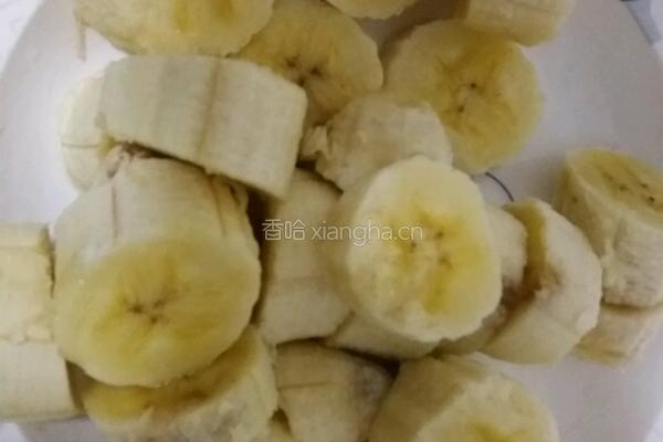 香蕉奶昔的做法图解2