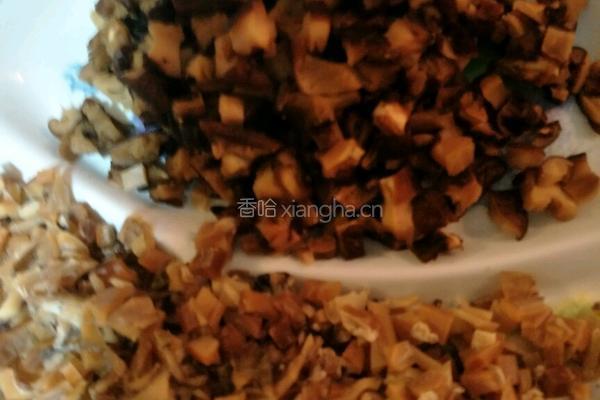 山粉饺的做法图解1
