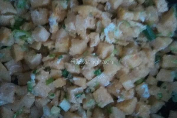 松软馍丁的做法图解2