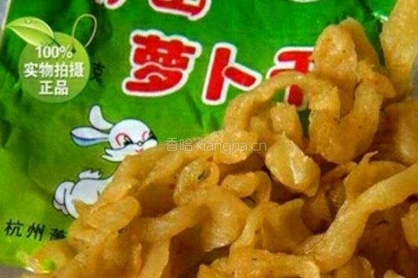 八宝酱菜的做法图解3
