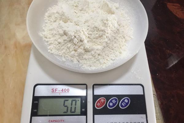 六寸戚风蛋糕的做法图解4