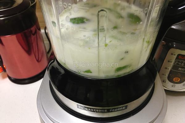 蜂蜜牛油果奶昔的做法图解7