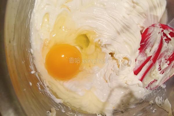 原味芝士小蛋糕的做法图解8