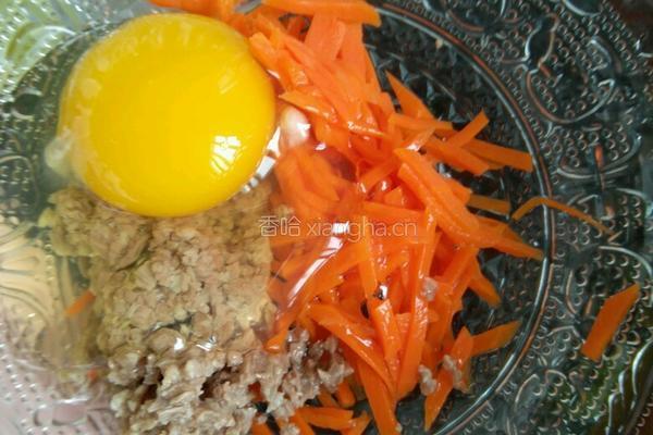 胡萝卜牛肉鸡蛋饼（宝宝辅食）的做法图解4