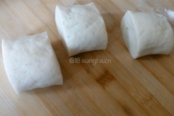 红豆馅豆包的做法图解6