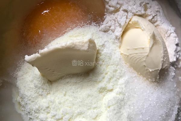 香喷喷的奶酪包的做法图解1