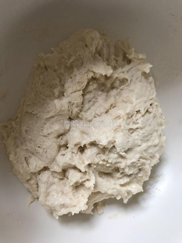 混合后，和面。