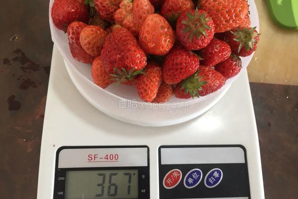 草莓慕斯的做法图解2