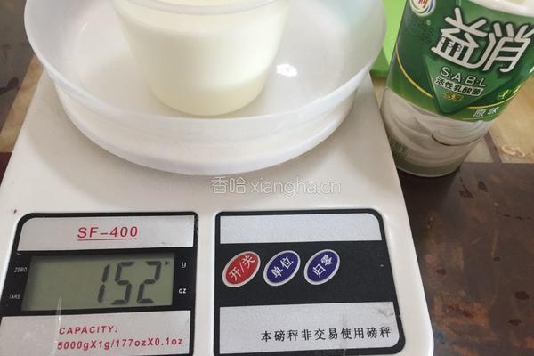 草莓慕斯的做法图解4