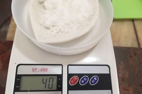 草莓慕斯的做法图解6