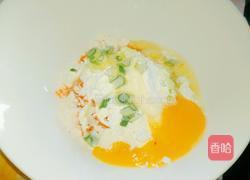 胡萝卜鸡蛋饼的做法图解3