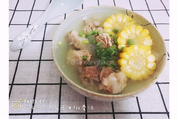 冬瓜玉米排骨汤的做法图解8