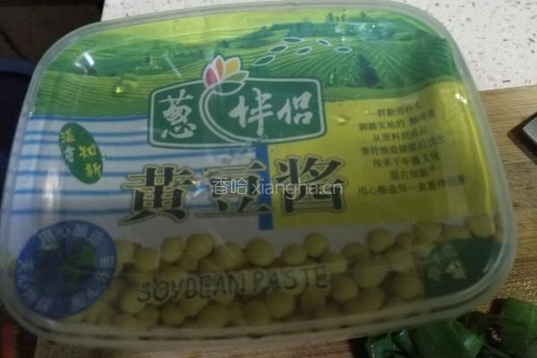老板鱼炖豆腐的做法图解9