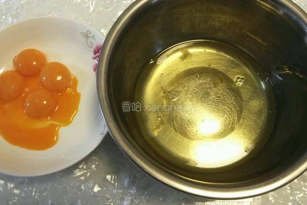 戚风蛋糕的做法图解7