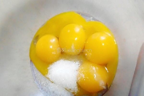 八寸可可戚风蛋糕的做法图解5