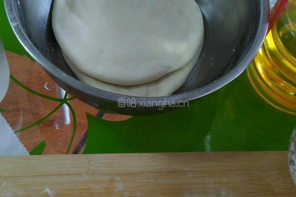葱油饼的做法图解1