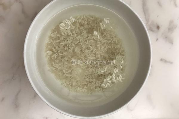 南瓜浓汤（豆浆机版）的做法图解2