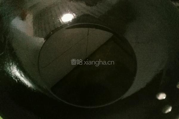 鱼香杏鲍菇的做法图解6
