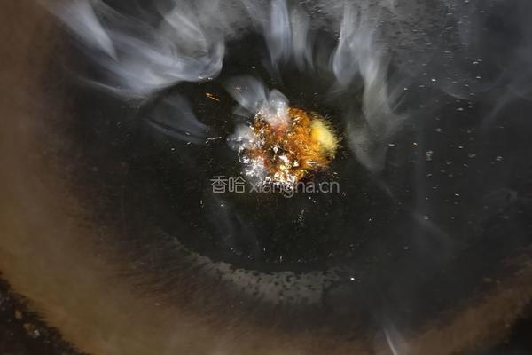 芋头红烧肉的做法图解4