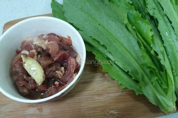 家常瘦肉稀饭的做法图解2