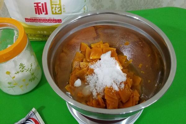 南瓜发糕的做法图解2