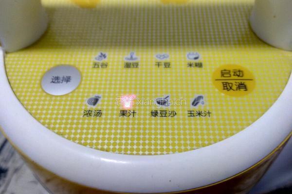 花生红枣牛奶的做法图解7