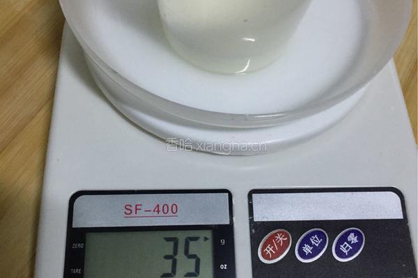 彩虹蛋糕的做法图解3