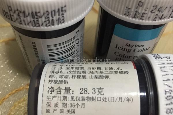 彩虹蛋糕的做法图解14