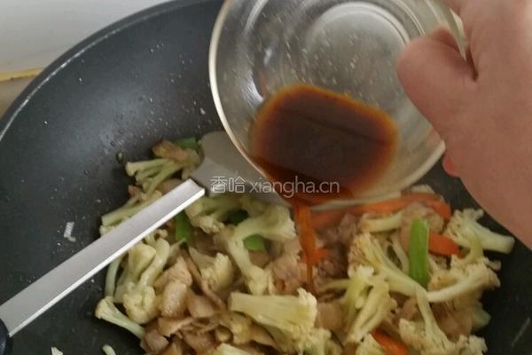 干锅花菜的做法图解11