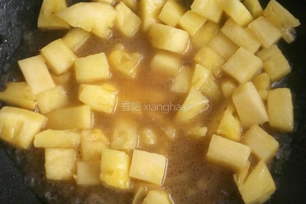 菠萝咕噜肉的做法图解6
