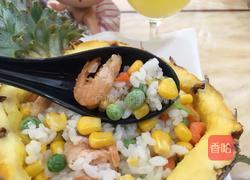 菠萝饭的做法图解1