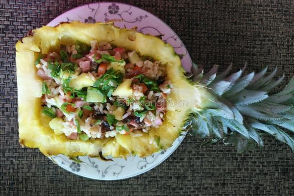 菠萝饭