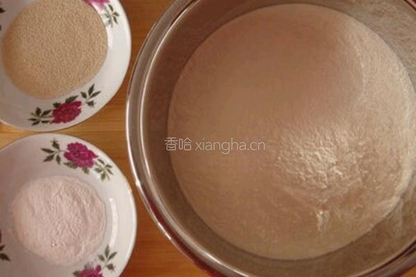 花馒头的做法图解1