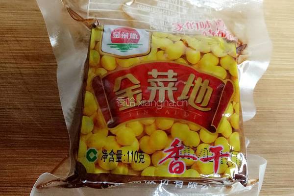 芫荽拌香干的做法图解5