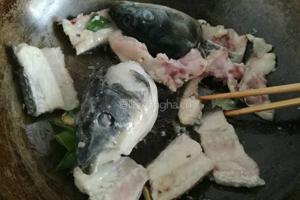 开枝散叶炖鱼片的做法图解4