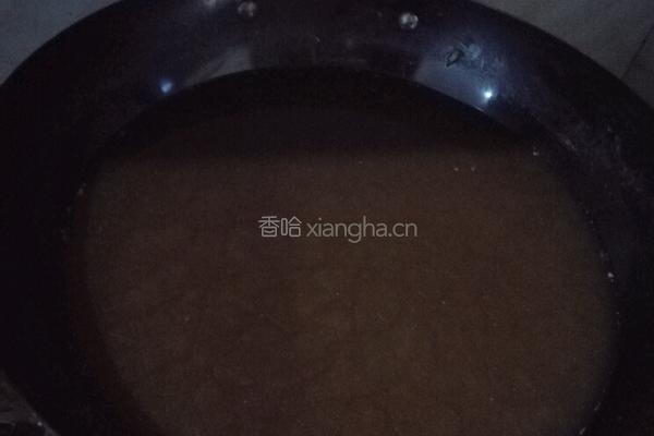 美丽冻人的做法图解1