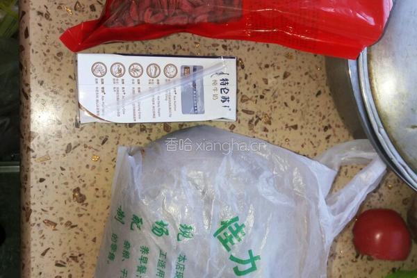 燕麦五谷粥的做法图解1