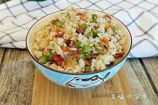 香菇四季豆炒饭的做法图解10