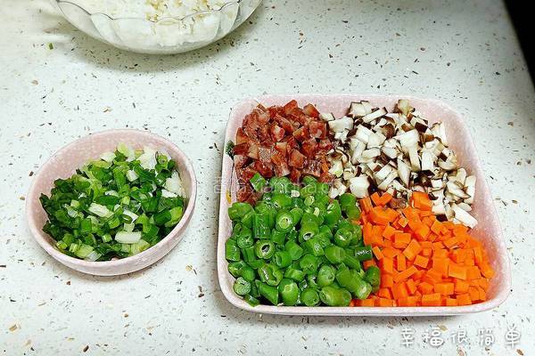 香菇四季豆炒饭的做法图解3