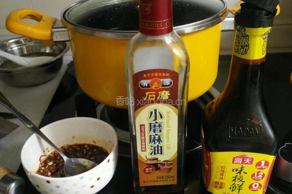 喜上眉梢的做法图解7