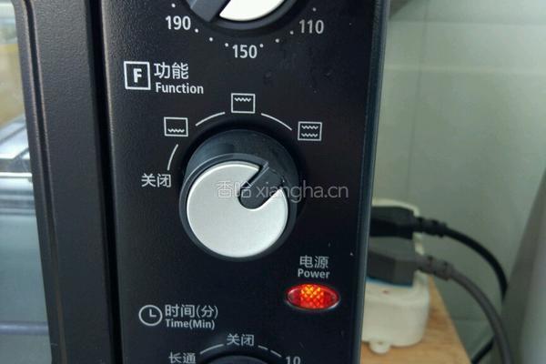 芝士土豆焗饭的做法图解10