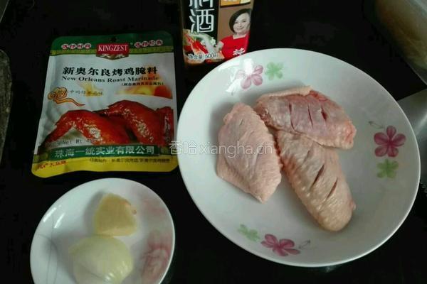 腌鸡翅中（烤肉版）的做法图解1