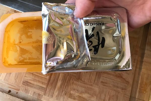 一人份鸡肉咖喱的做法图解13
