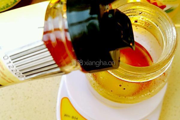 自制健康油醋汁的做法图解3